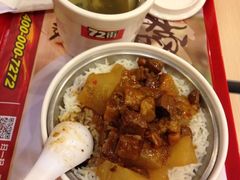 iphone_upload_pic-72街荷叶饭(东方宝泰广场店)