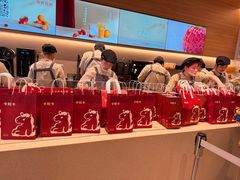 -卡旺卡(马鞍山万达广场店)