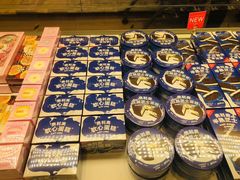 -好利来(梅江永旺店)