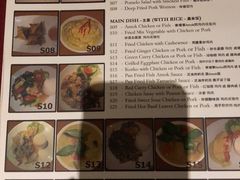 -Old House Restaurant