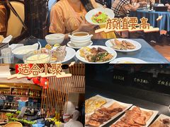 -君康悦美食汤泉水会·SPA(天河店)