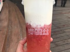 -麦丽丝红油辣椒冰淇淋(江家巷店)