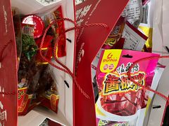 -舜华临武鸭·湖南零食特产(三王街店)