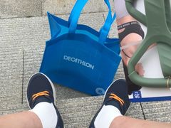 -迪卡侬(赛德店)