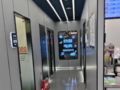 -网鱼网咖·电竞(南开百脑汇店)