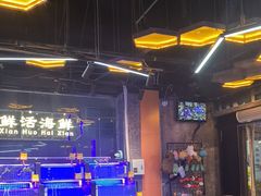 -亿牌牌东北烧烤(博物馆旗舰店)