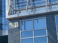 -中国建设银行(北京兴融支行)