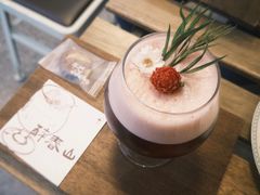 -33Coffeelab 咖啡研究所