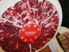 -左庭右院鲜牛肉火锅(环球港店)