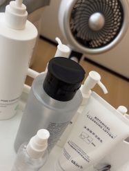 -skin79皮肤管理中心