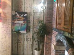 -骑鹅公社(南开大悦城店)