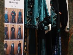 -济南恒隆广场