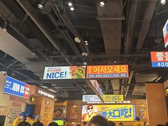 -阿亲家·韩式无限烤肉(春熙路店)