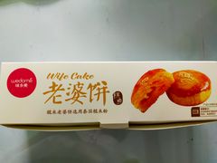 -味多美(民星路店)