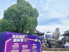 -南昌融创乐园