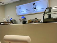 -狐狸和向日葵(北京路店)