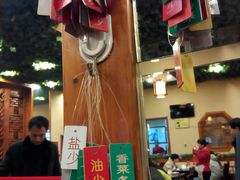 -吾味香葫芦头(安西街店)