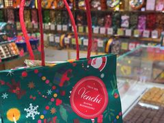 -VENCHI 闻绮(北京国贸商城店)