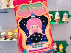 -泡泡玛特POPMART(侨福芳草地店)