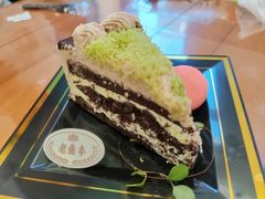 -老鼎丰(靖宇街总店)