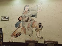 -风波庄(罍街分舵)