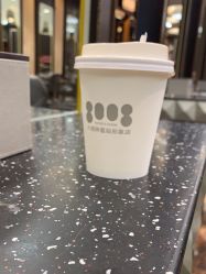-八佰伴8008星级形象店