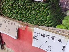 -王庄市场