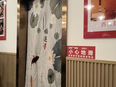 -沈姐万州烤鱼(沙坪坝七中店)