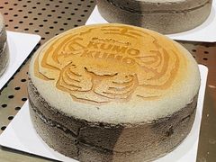 黑芝麻麻薯芝士蛋糕-KUMO KUMO甜品·冰淇淋(深圳壹方城店)