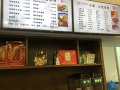 -丁莲芳(红旗路店)