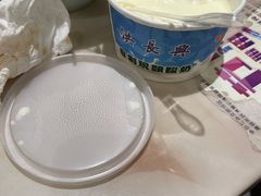 自制酸奶-洪长兴(广西北路店)