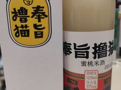 -GranVida生活超市(海信广场店)