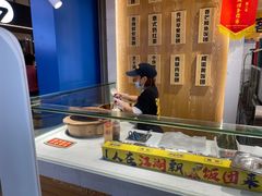 -饭小侠·南宁总舵(航洋店)