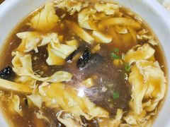 酸辣汤-清真牛街祥云轩门钉肉饼(左家庄店)