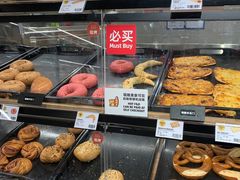 -ALDI奥乐齐超市(杨浦延吉店)