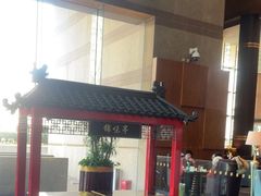 -上海新锦江大酒店