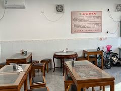 -姚记肚包肉(牛街春风社区店)