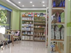-瑞鹏宠物医院犬猫全科(真大分院)
