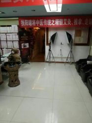 -唐荣护肤造型