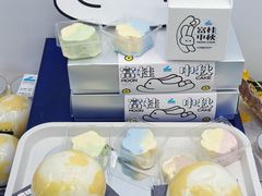 -白色日记·手作酸奶(麦凯乐店)