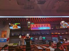 -庆峰龙虾烧烤(合肥一店)