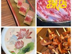 -牛道·和牛九食(市府恒隆广场店)