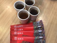 -宏状元现熬粥·京味菜(黄寺大街店)