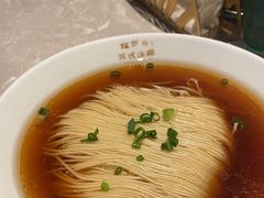 -松鹤面馆·古法焖肉面(观前店)