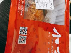 -小李烧鸡(西北角总店)