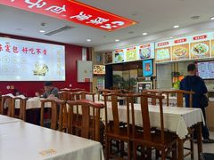 -陈寔包子王·卤煮小肠·京味小吃(龙潭店)