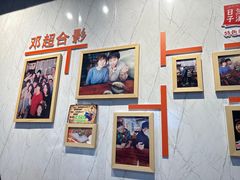-荣荣面馆(丹溪大道店)