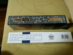 -佟小曼手工茶饼坊(鼓浪屿1店)