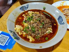 -丁丁猫重庆小面(徐州路店)