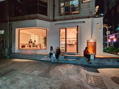 -Line 咖啡(石厦花园店)